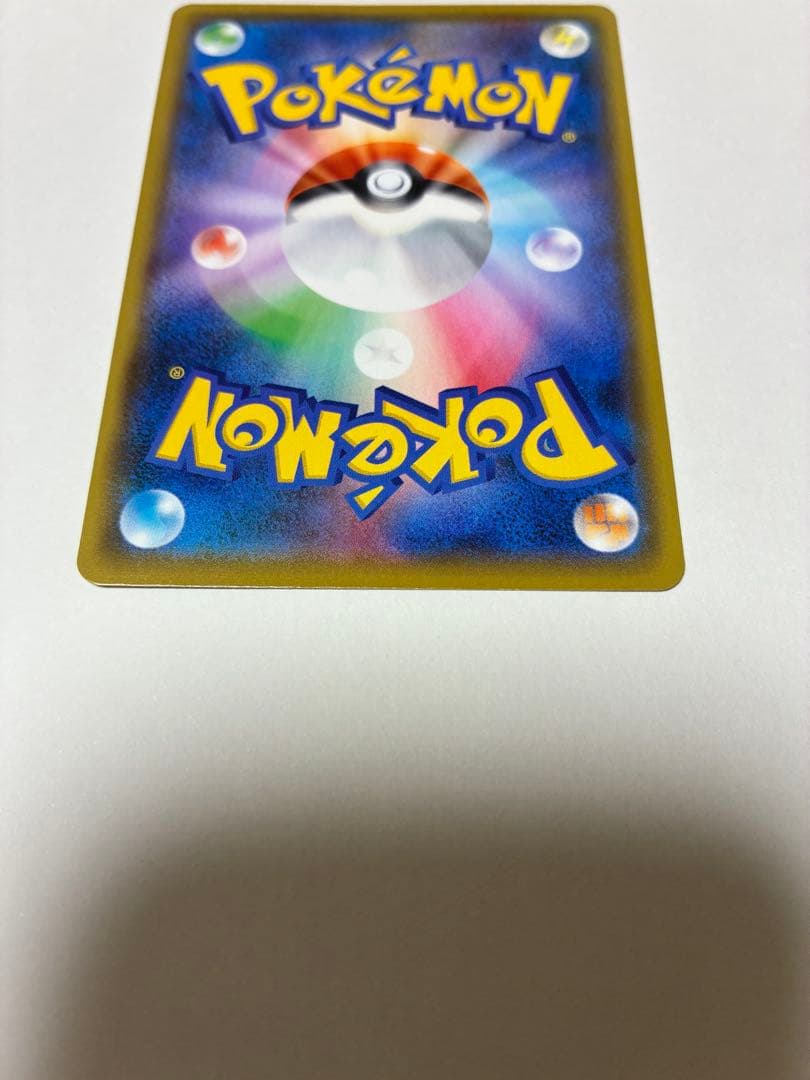 DTB　　　　　　　　　　　　　　　　　　　　　　ポケモンカード 25周