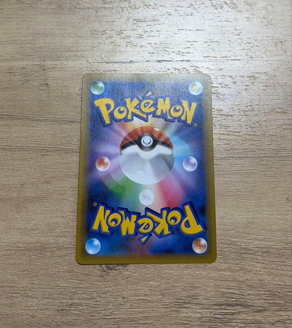 DTB　　　　　　　　　　　　　　　　　　　　　　ポケモンカード 25周