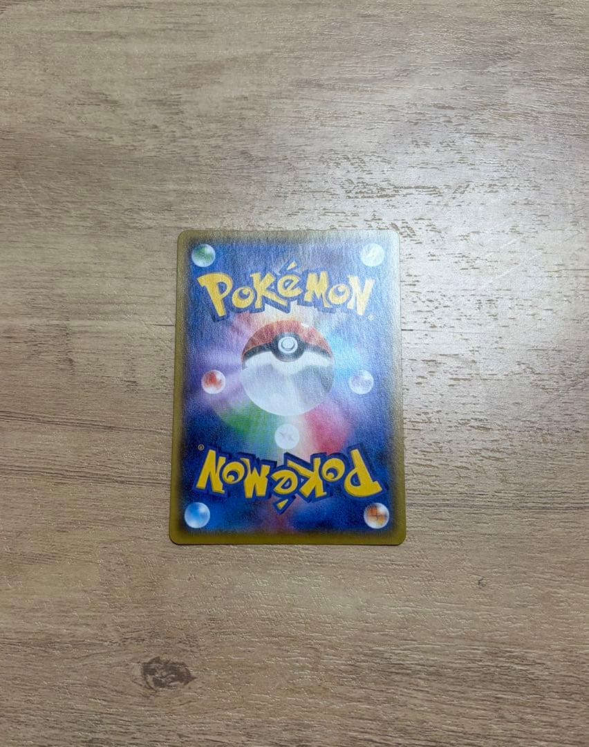 DTB　　　　　　　　　　　　　　　　　　　　　　ポケモンカード 25周