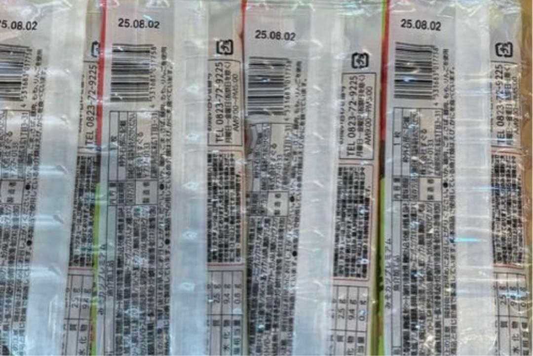 大人気 お菓子 ロッテ トッポ チョコパイ 等 まとめ売り アミューズメント景品