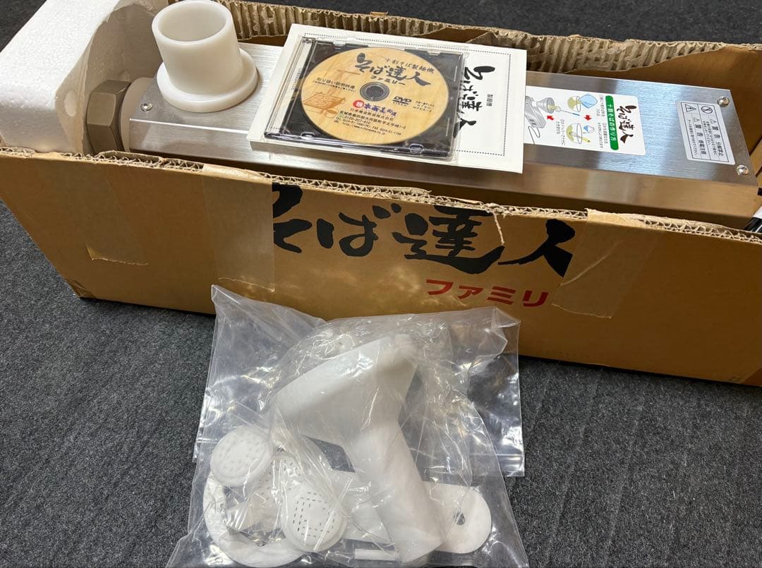 製麺機　十割蕎麦　そば達人