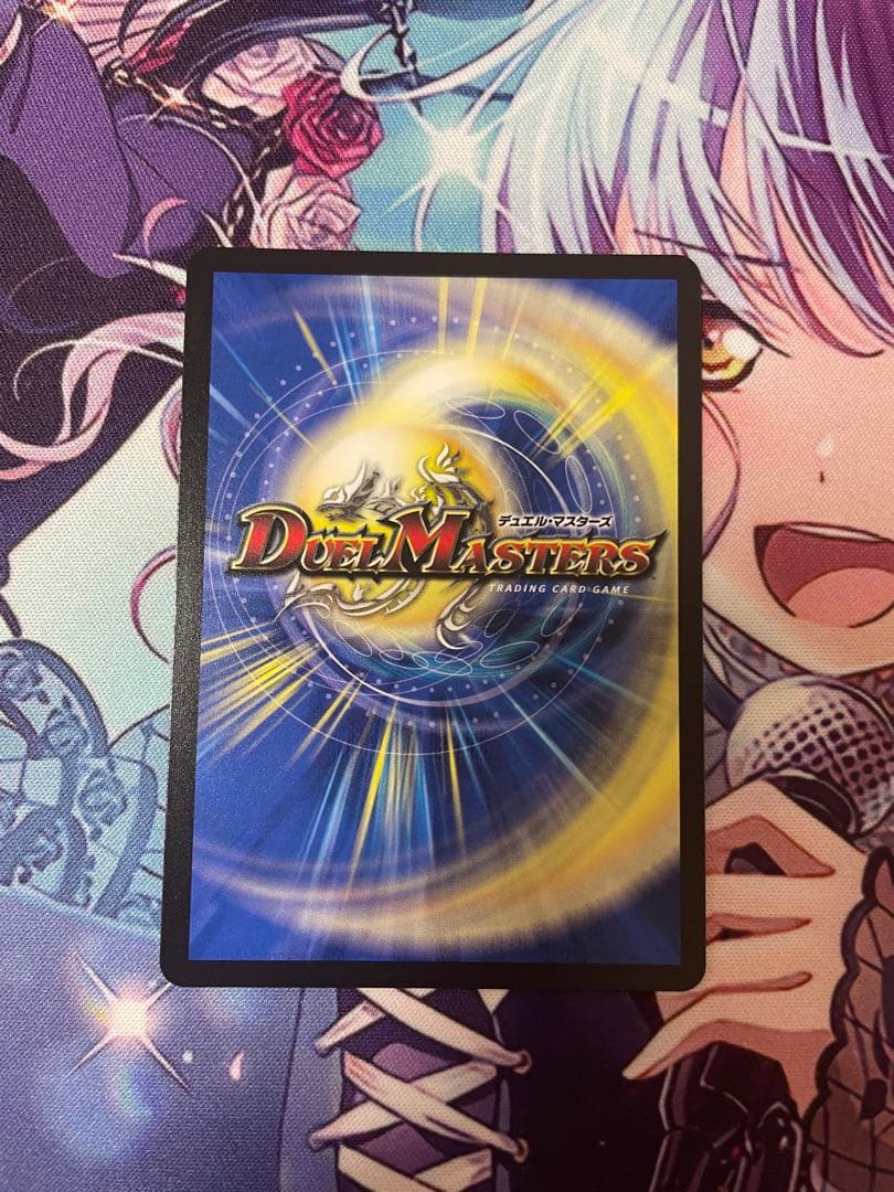 デュエルマスターズ 邪神爆発デュエナマイト 料理長のラビシェフ