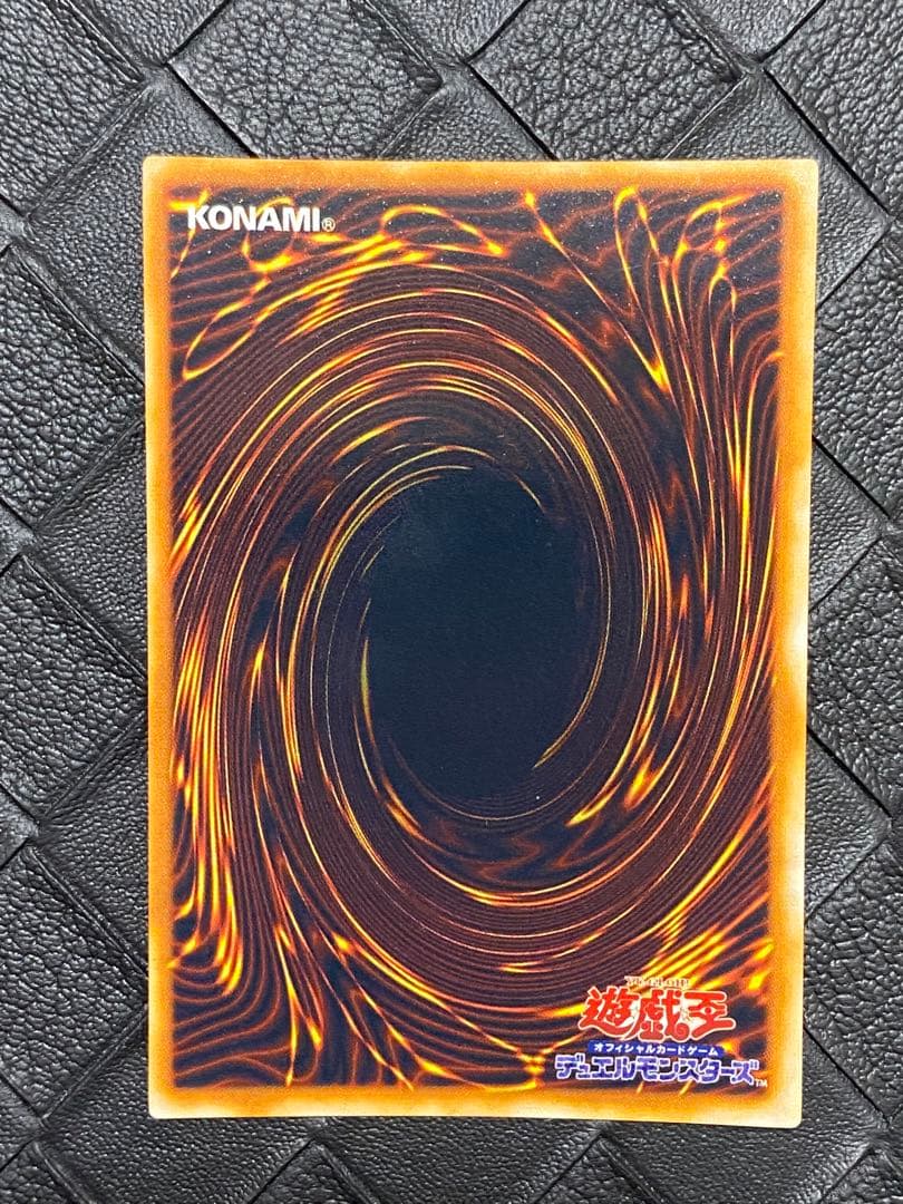 か*ー様 遊戯王　初期　光の護封剣　死者蘇生　ホーリー・エルフ　カース・オブ・ド