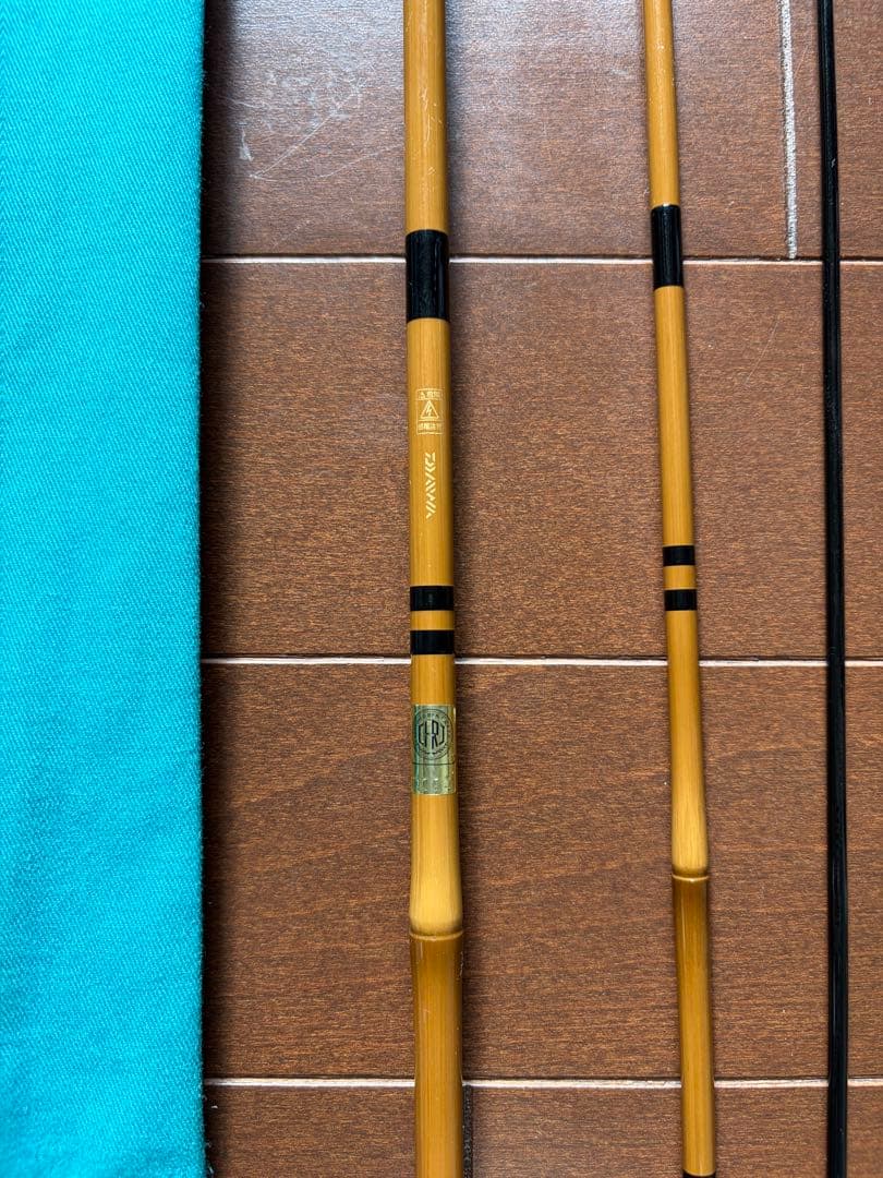 ダイワ 月光 GEKKO 10 十尺 中古品