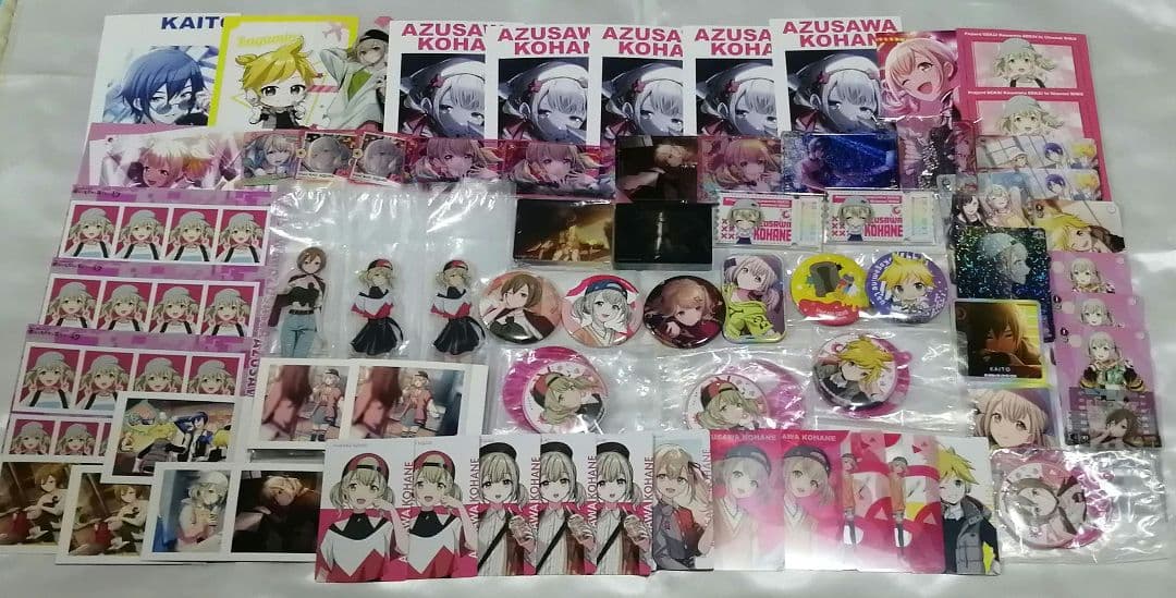 プロセカ　ビビバス　小豆沢こはね　セット