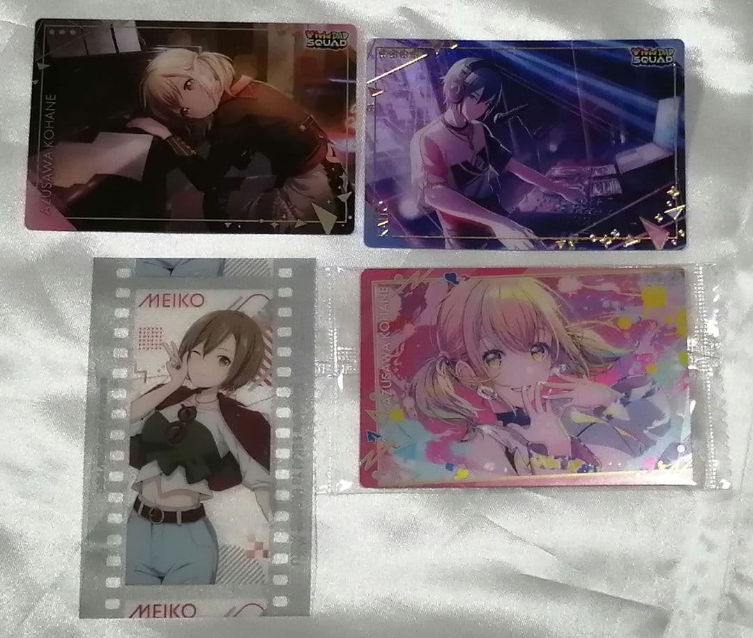 プロセカ　ビビバス　小豆沢こはね　セット