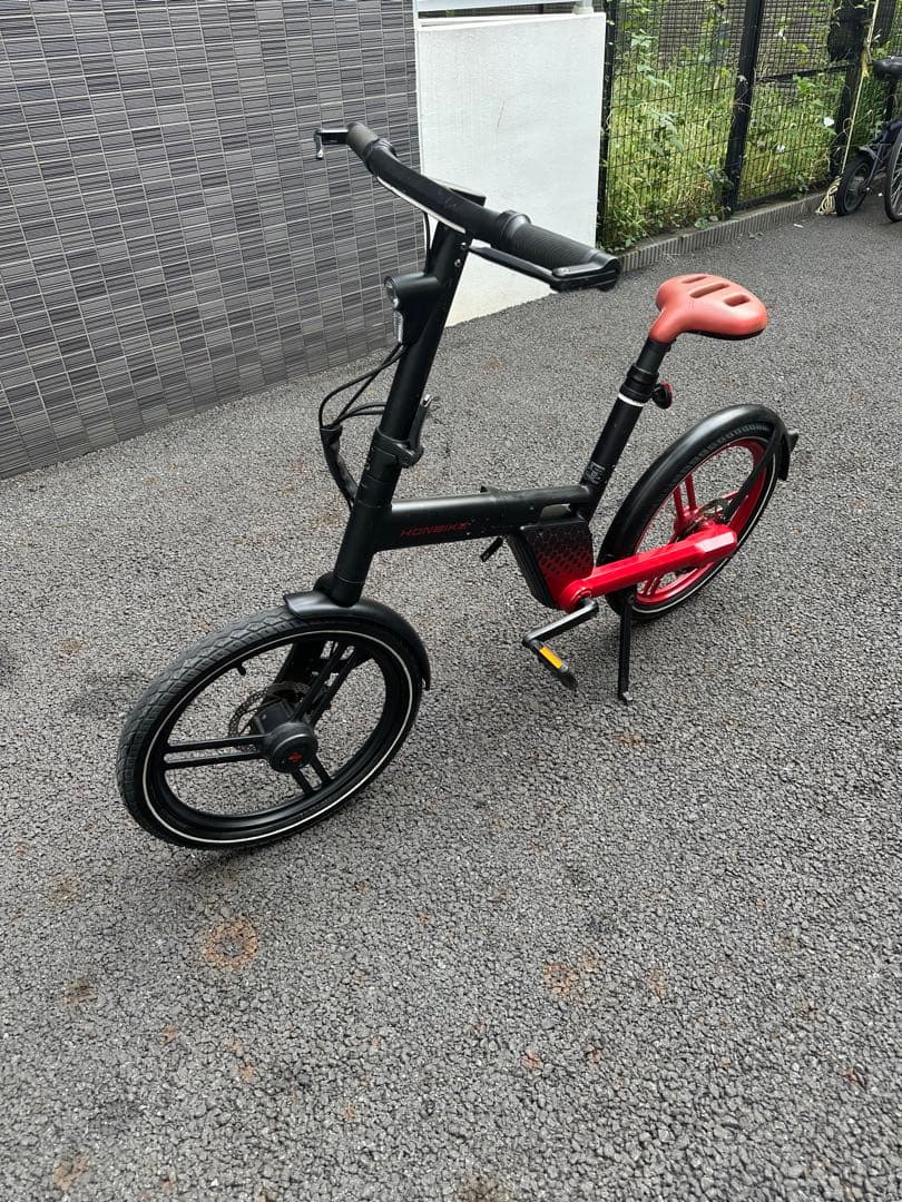ホンバイク　アシスト自転車 黒と赤