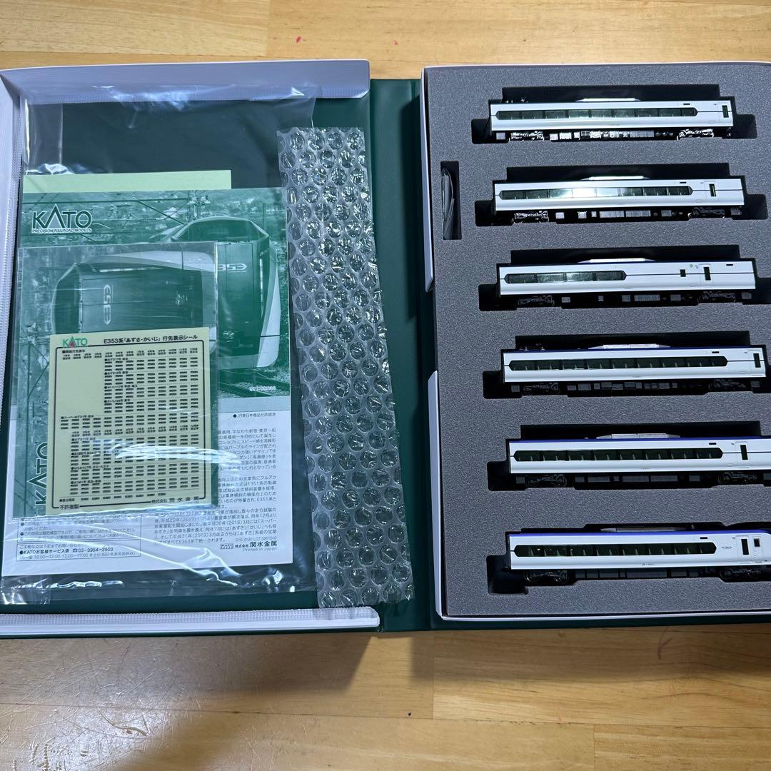 KATO 鉄道模型 10-1523 1524 E353系 あずさ かいじ