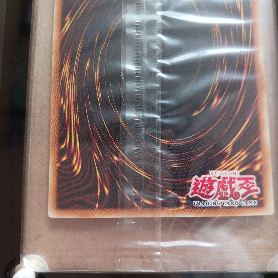 遊戯王 魔導神のオブジェ wcps-ae703 未開封