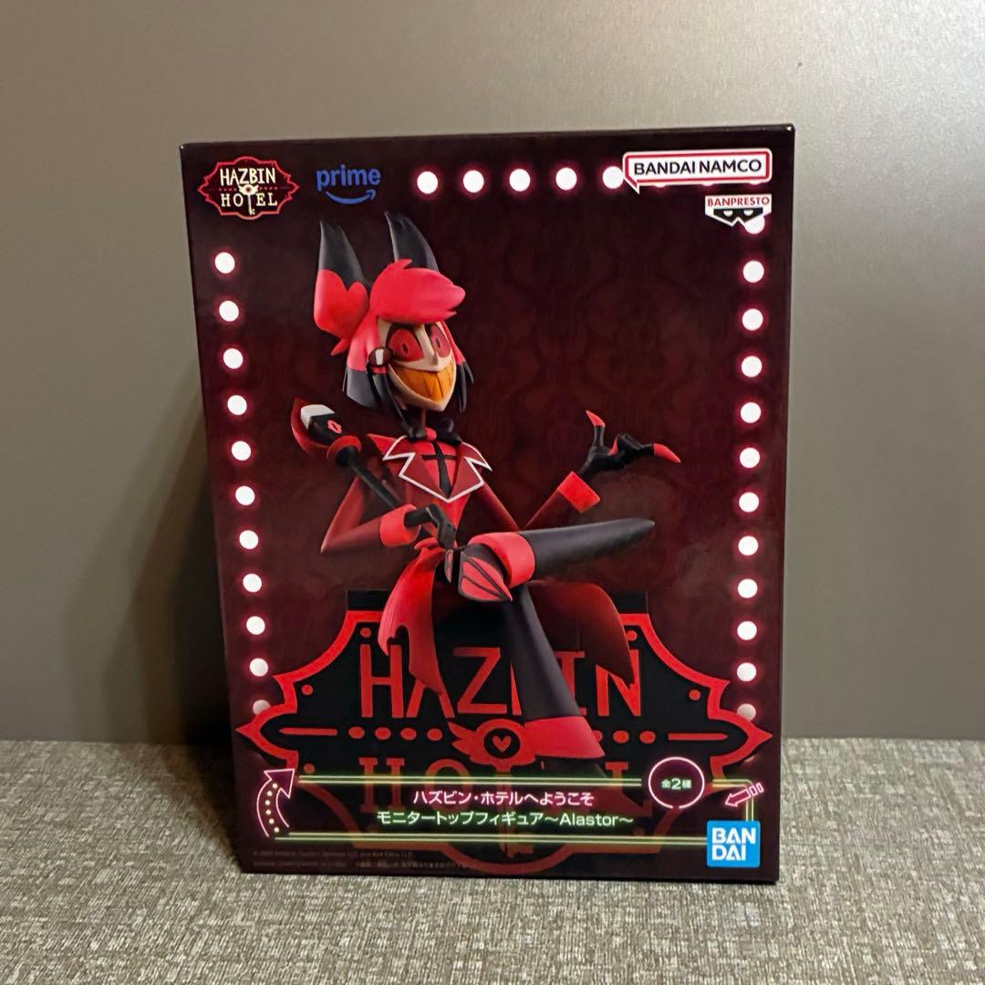 ハズビンホテルへようこそ アラスター フィギュア ＆ ぬいぐるみ セット