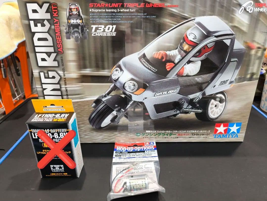 タミヤ ダンシングライダー T3-01