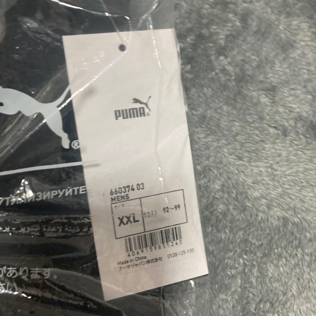 【PUMA/プーマ】吸汗速乾ドライジャージ ジャケット&パンツ上下セットアップ黒