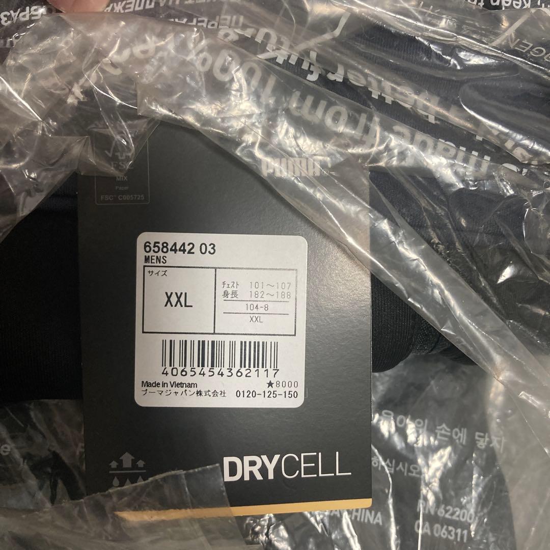 【PUMA/プーマ】吸汗速乾ドライジャージ ジャケット&パンツ上下セットアップ黒