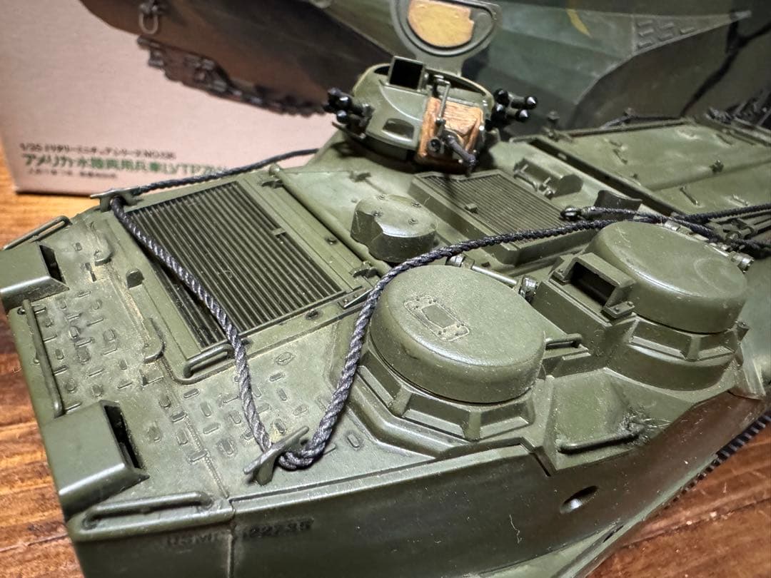 希少【完成品プラモデル】タミヤ シードラゴン (１／３５ ミリタリー)