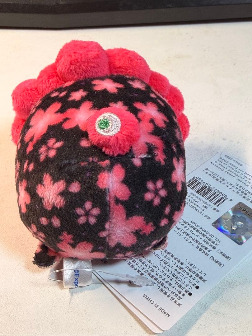 ミャクミャク ロールお手玉 桜ブラック　横寝 寝そべり もちもち【新品タグつき】