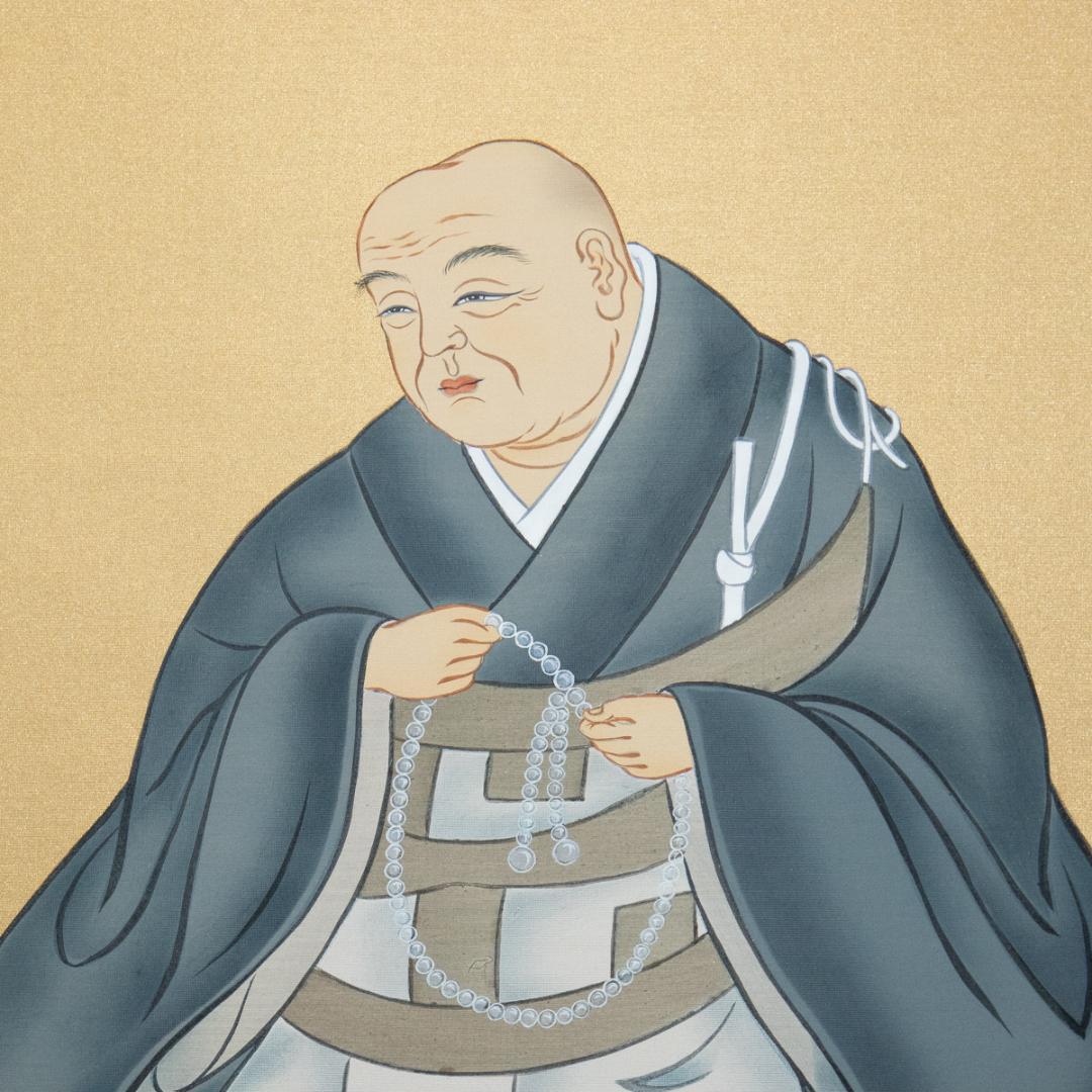 掛軸-658　国井幸雪　法然聖人像　共箱　浄土真宗