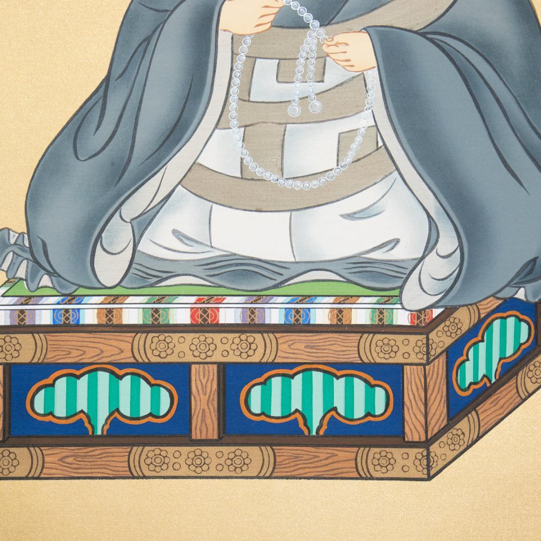 掛軸-658　国井幸雪　法然聖人像　共箱　浄土真宗