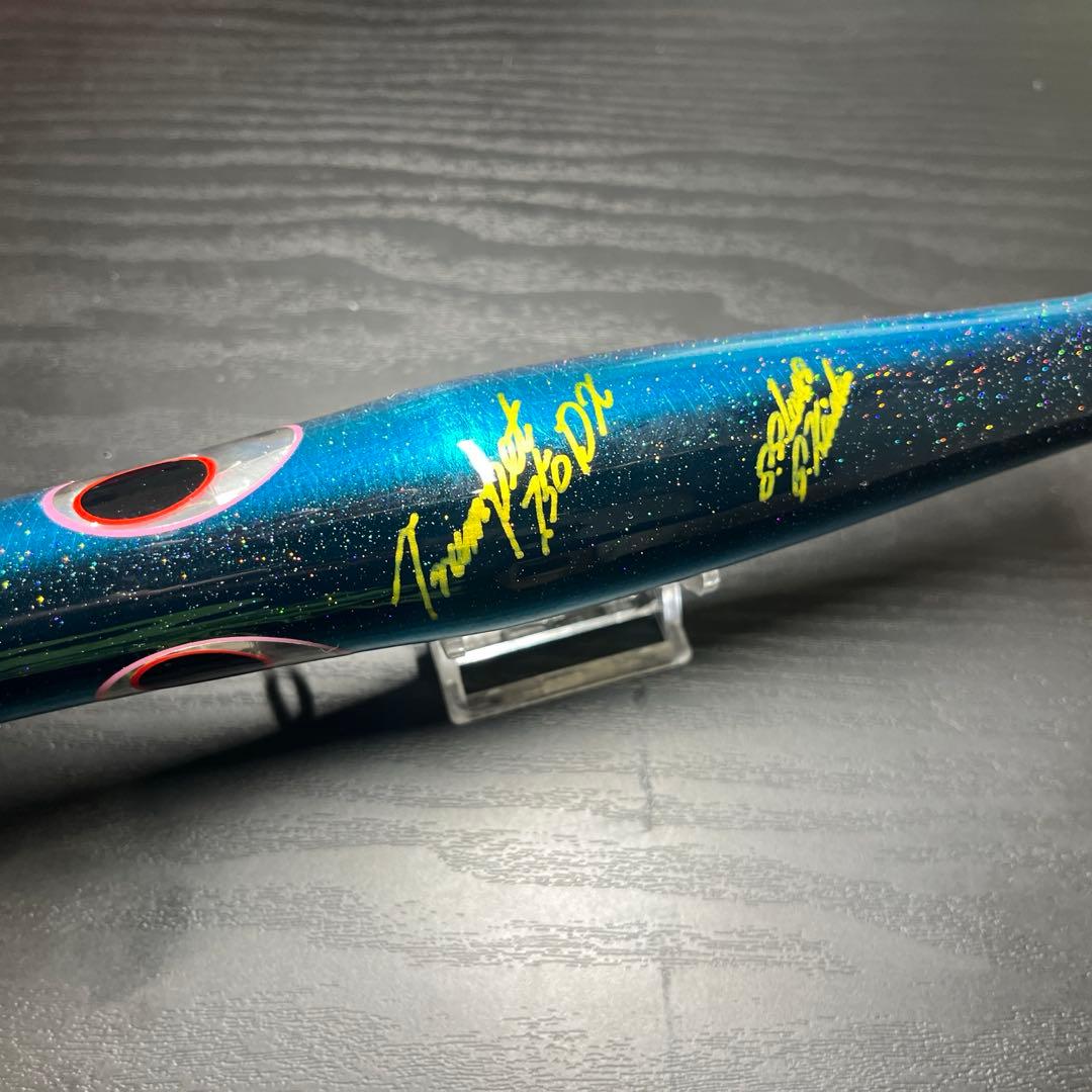 貝田ルアー　トランペット２５０ＤＸ