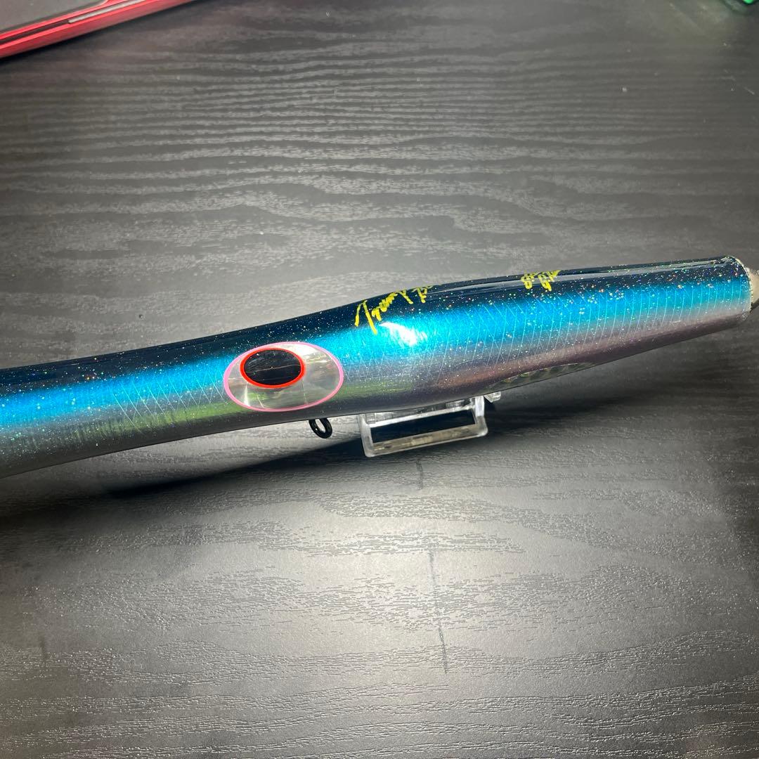 貝田ルアー　トランペット２５０ＤＸ