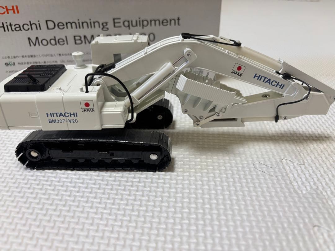 HITACHI デミニング機器 BM307-V20 ミニカー