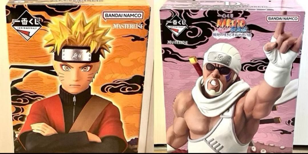 A賞＆D賞 人柱力セット販売 一番くじ NARUTO