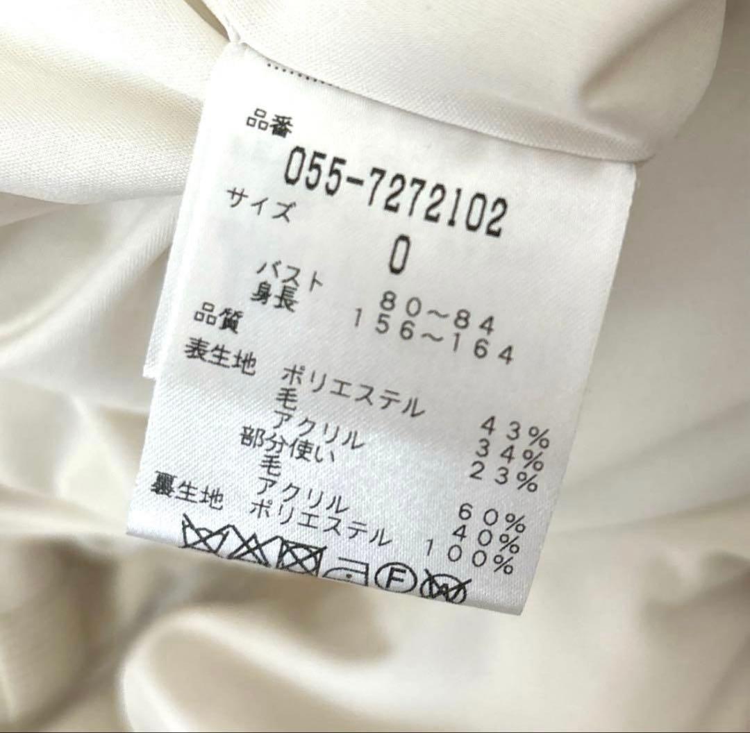 PEARLY GATES パーリーゲイツ ニットフルジップパーカー　0