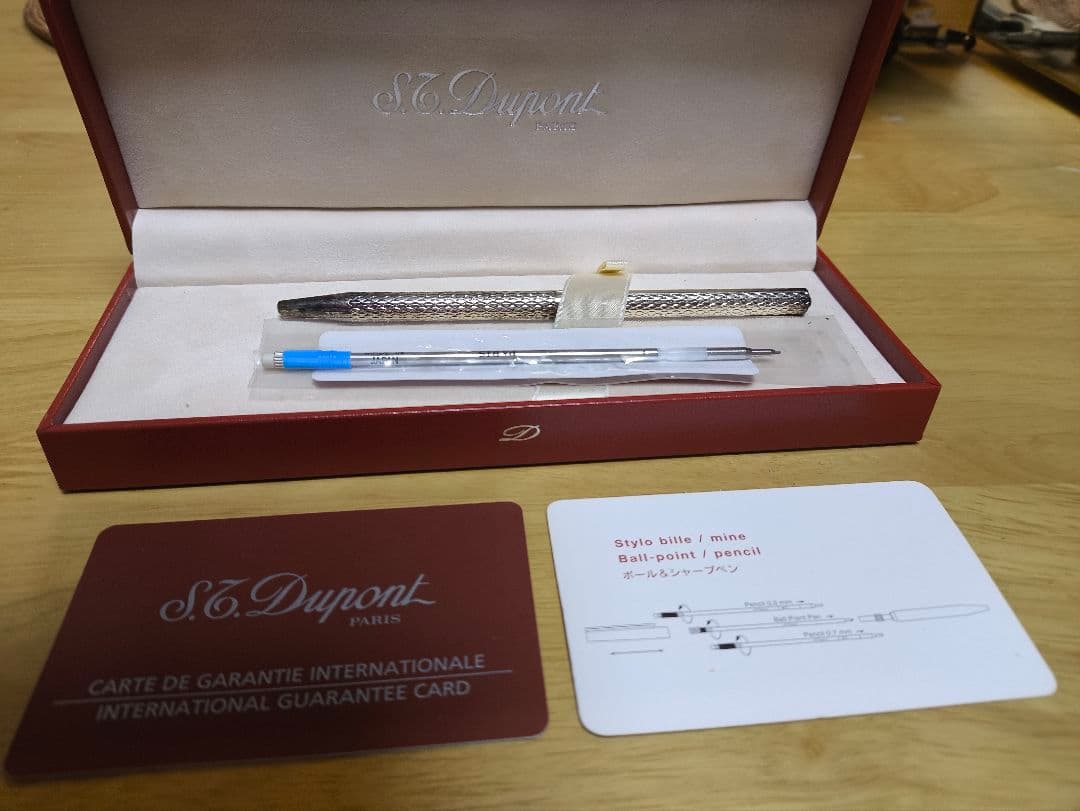 S.T. Dupont ボールペン シャープペン　クラシック　シルバー