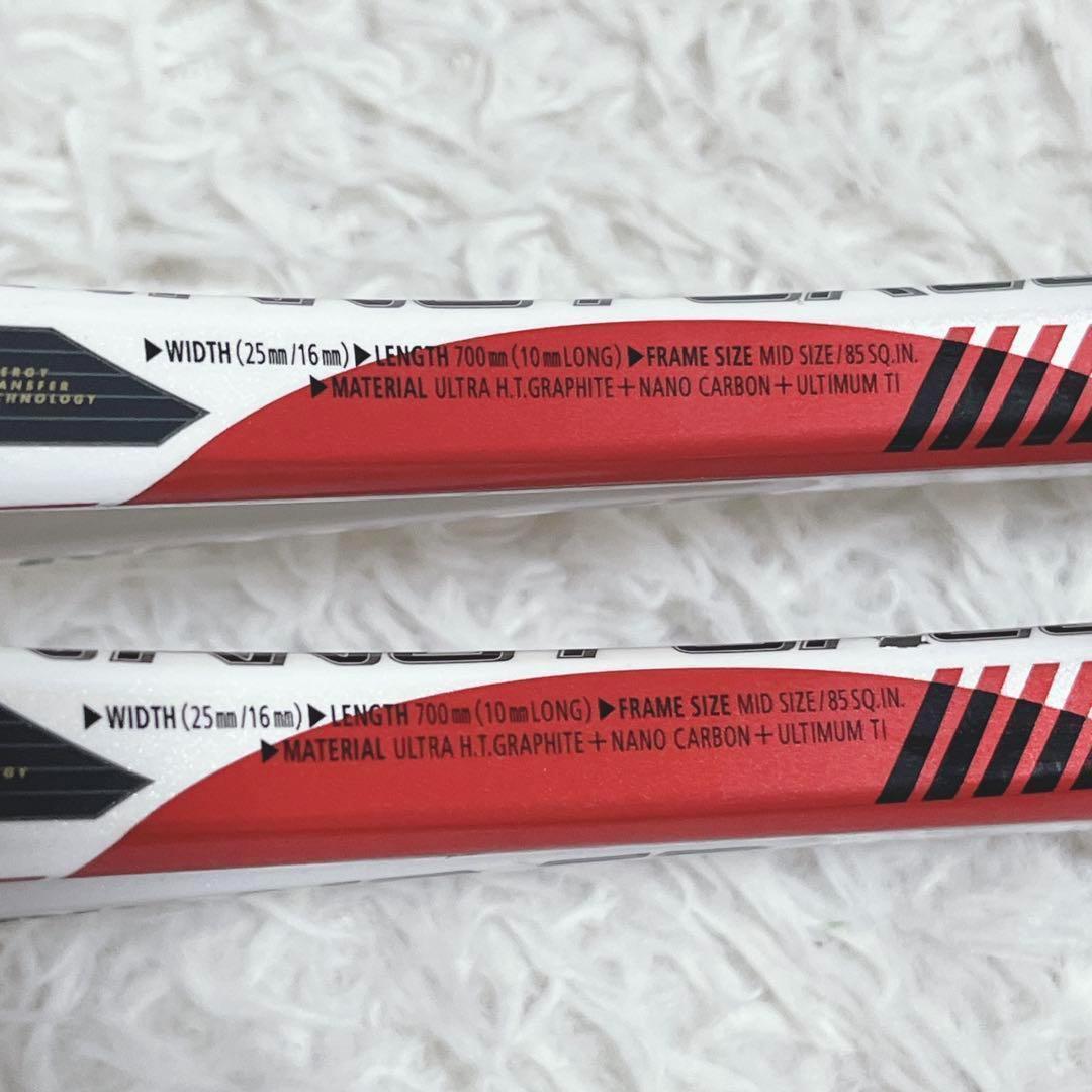希少 ヨネックス ナノフォース800S 2本セット 軟式テニスラケット
