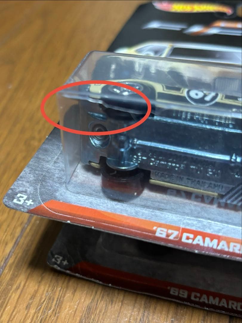 ホットウィール カマロ 50周年記念車8セット　Camaro Fifty コンプ