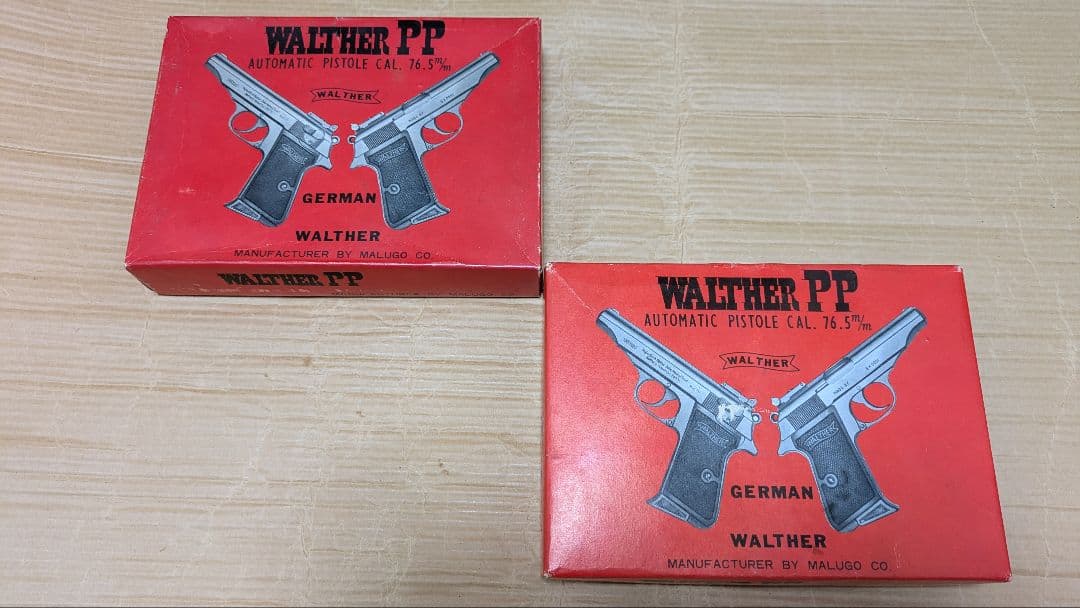 マルゴー　ワルサーPPの化粧箱　 2個セット