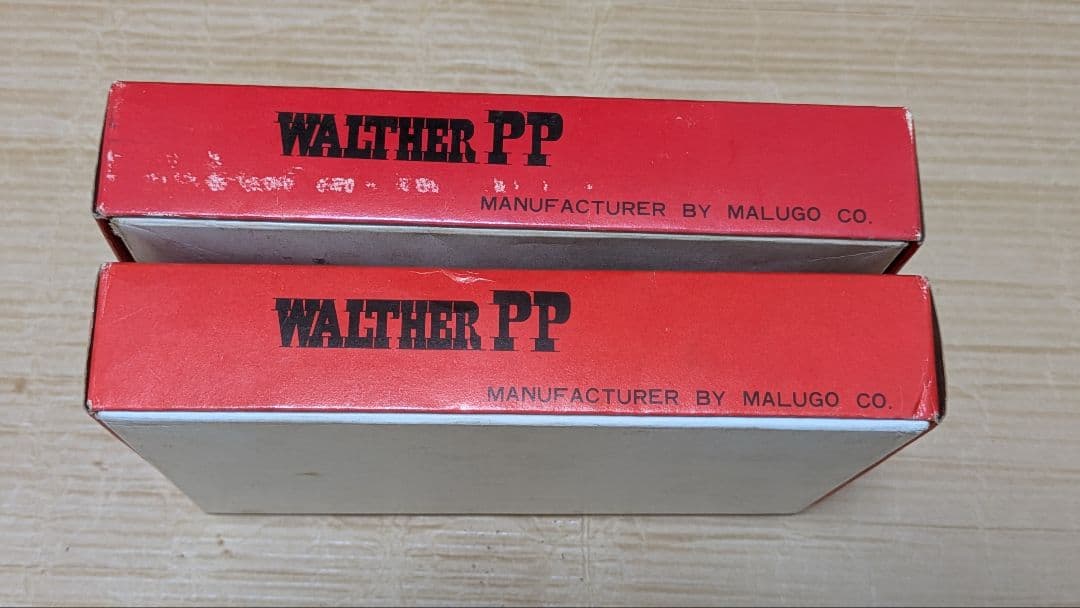 マルゴー　ワルサーPPの化粧箱　 2個セット