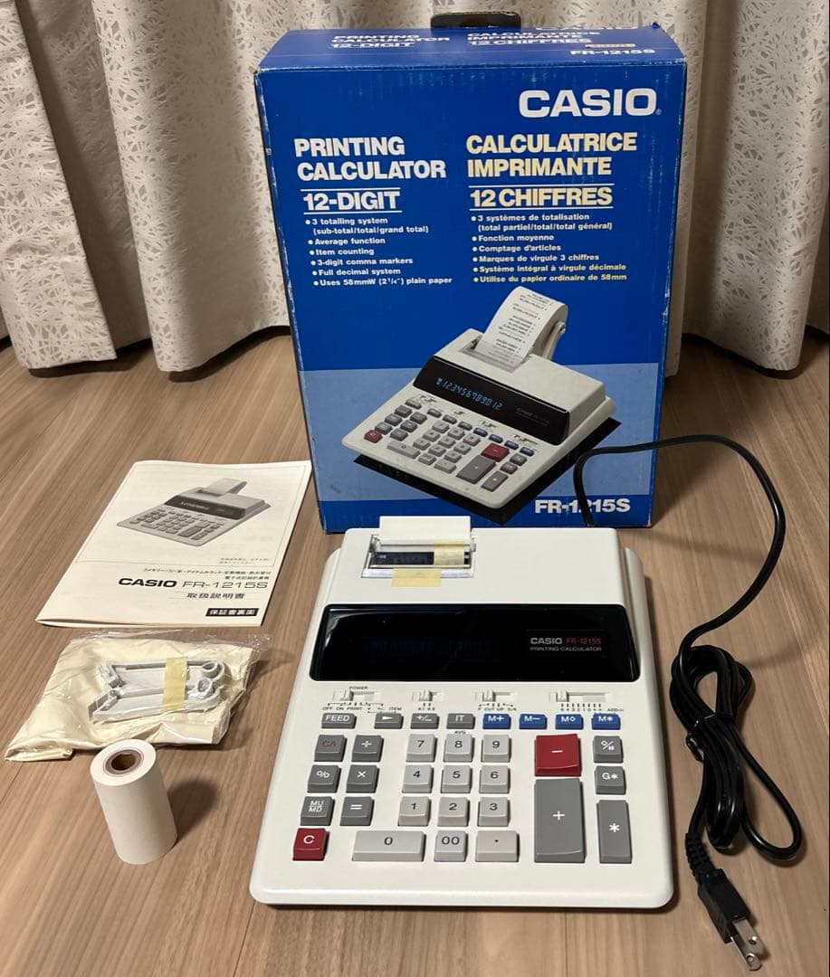 E*I様 【アンティーク】カシオ、電子式記録計算機、電卓、プリンター付き、FR-