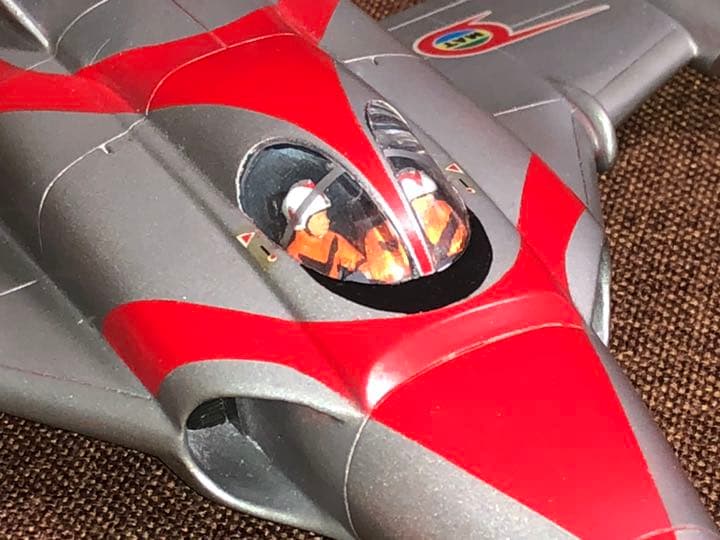 帰ってきたウルトラマン　マルイ 1/72 マットアロー1号 飾り台付