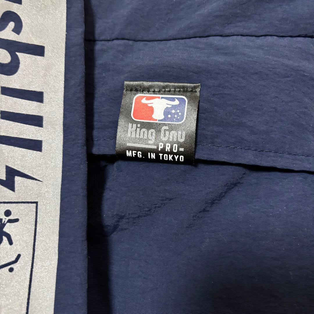 King Gnu アノラック　Mサイズ　ネイビー ジップアップ