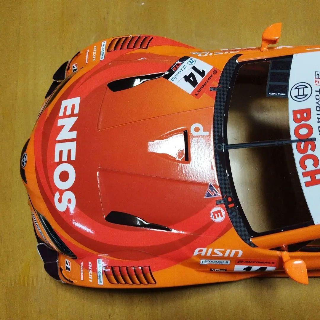 ラジコン　トヨタ ENEOS　GRスープラ　スペアボディ