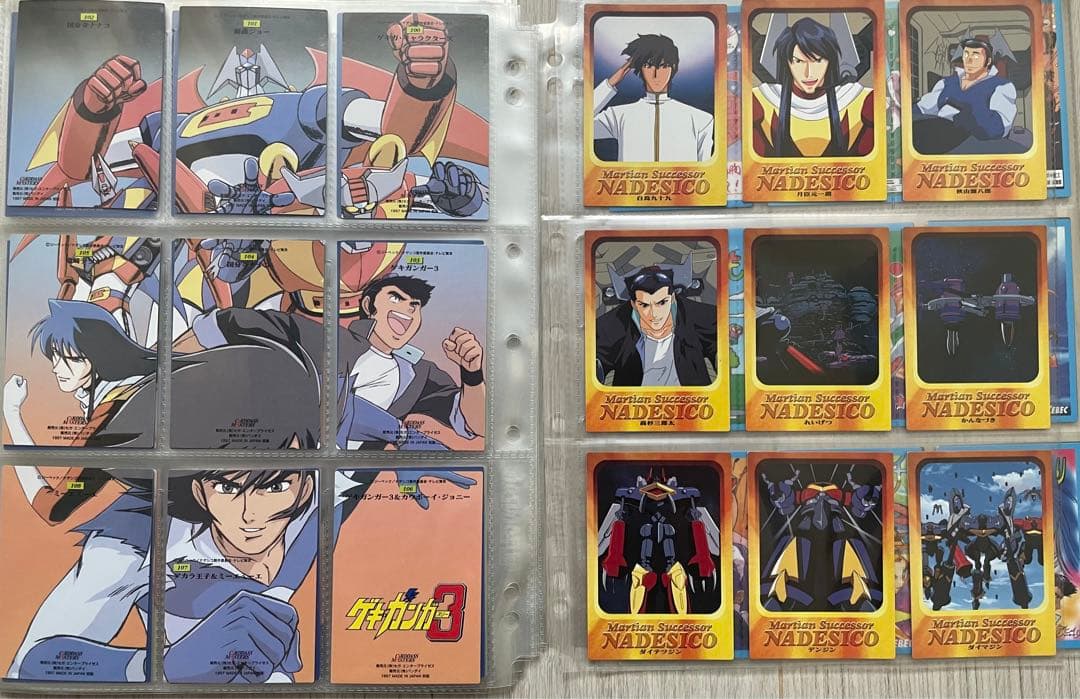 カードダスマスターズ　機動戦艦ナデシコ2 コンプリート　バインダー特典カード付