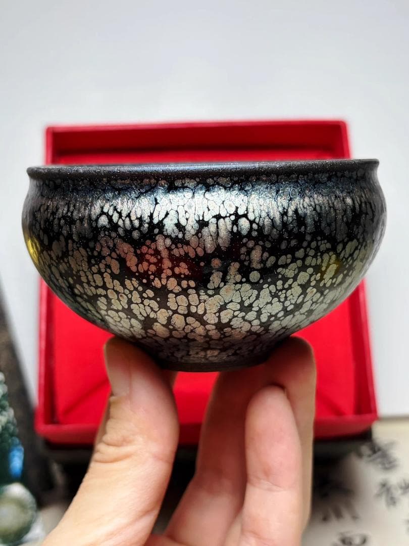 抹茶碗／天目茶碗（曜変天目・油滴風）茶道具 茶器 陶芸 窯変