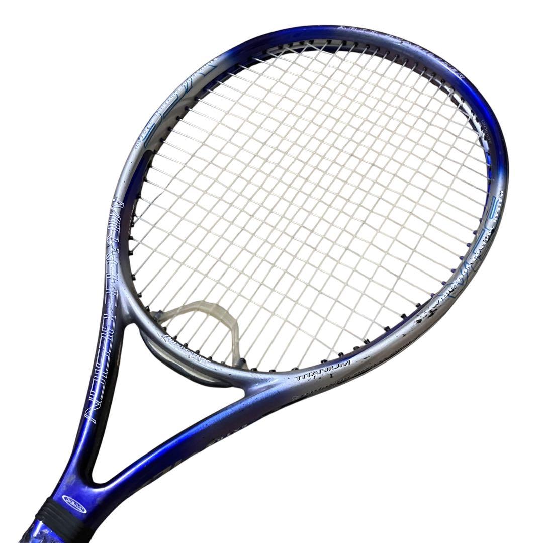 ブリジストン DYNABEAM ダイナビーム エクストラ MD テニス 希少