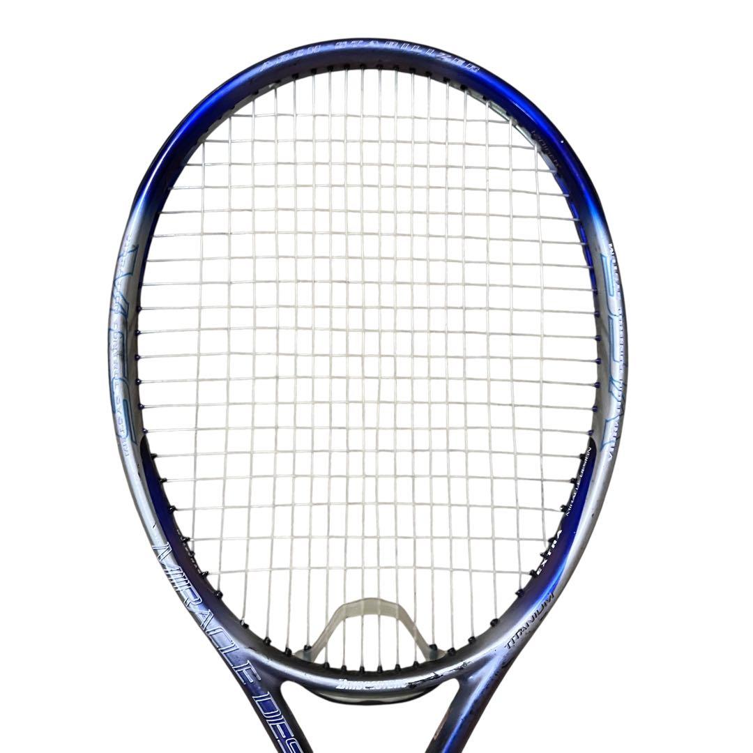 ブリジストン DYNABEAM ダイナビーム エクストラ MD テニス 希少