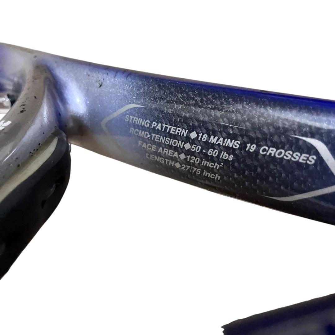 ブリジストン DYNABEAM ダイナビーム エクストラ MD テニス 希少