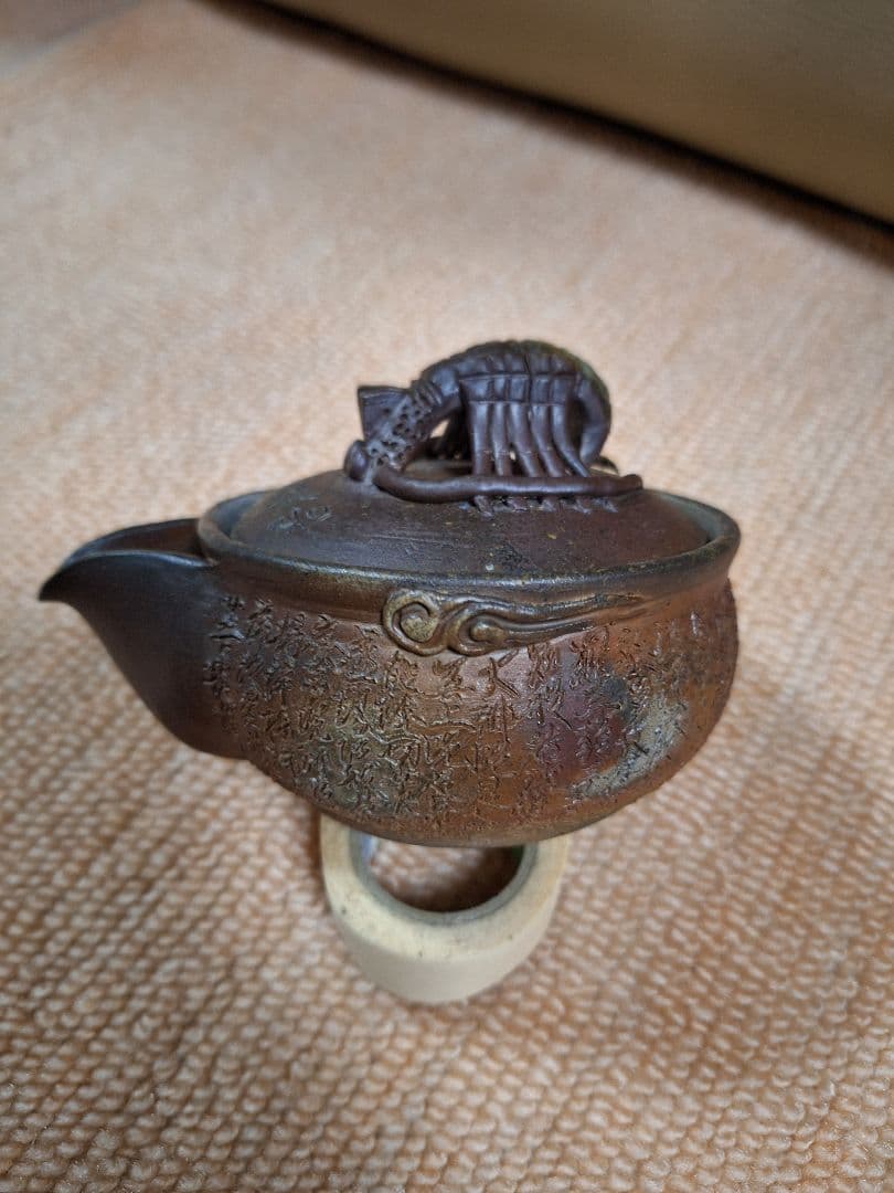 備前焼、宝瓶、摘み伊勢海老