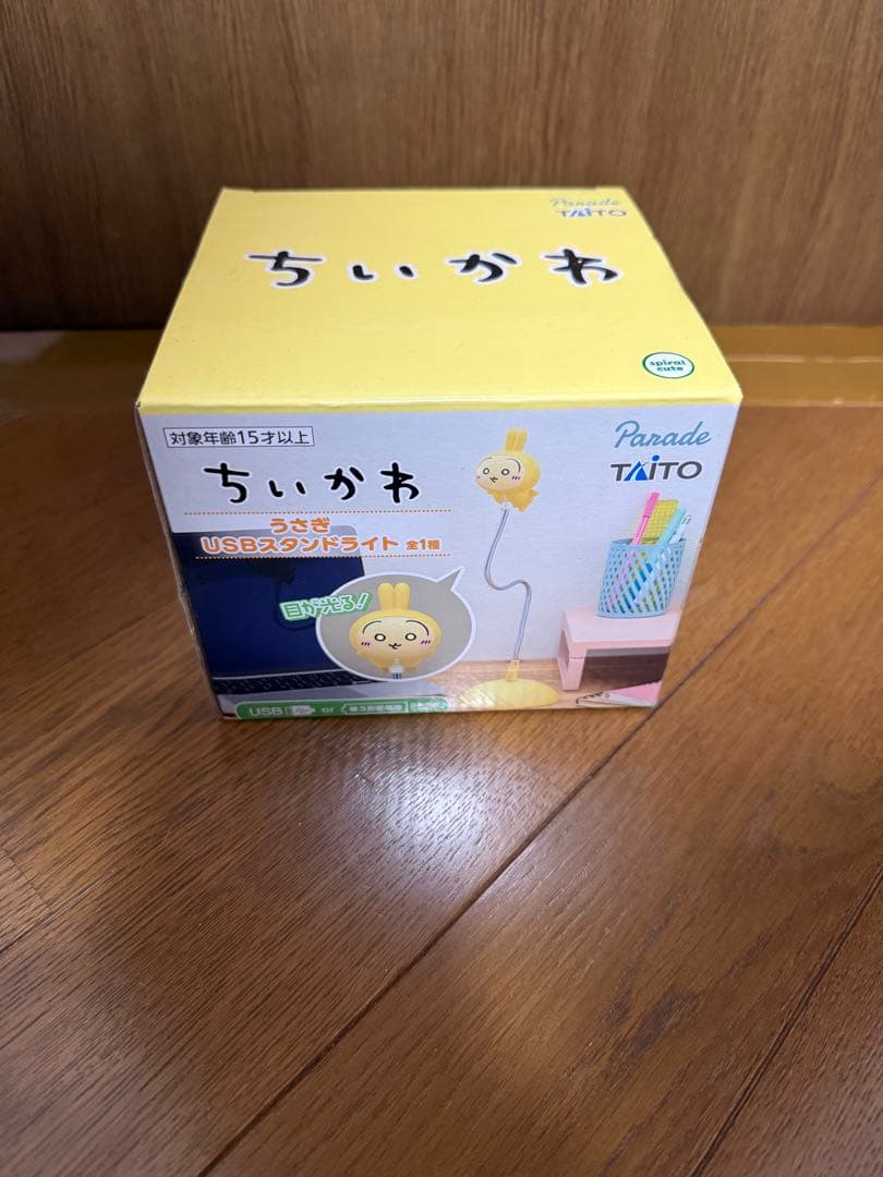 【まとめ売り】フィギュア 17体+スタンドライト 1点 新品未開封