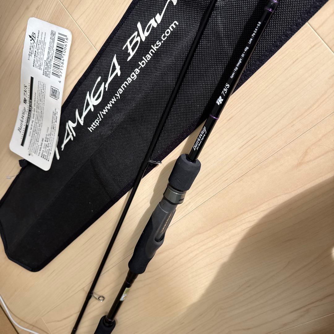 【美品】　ヤマガブランクス バトルウィップ　TR 73/S ②