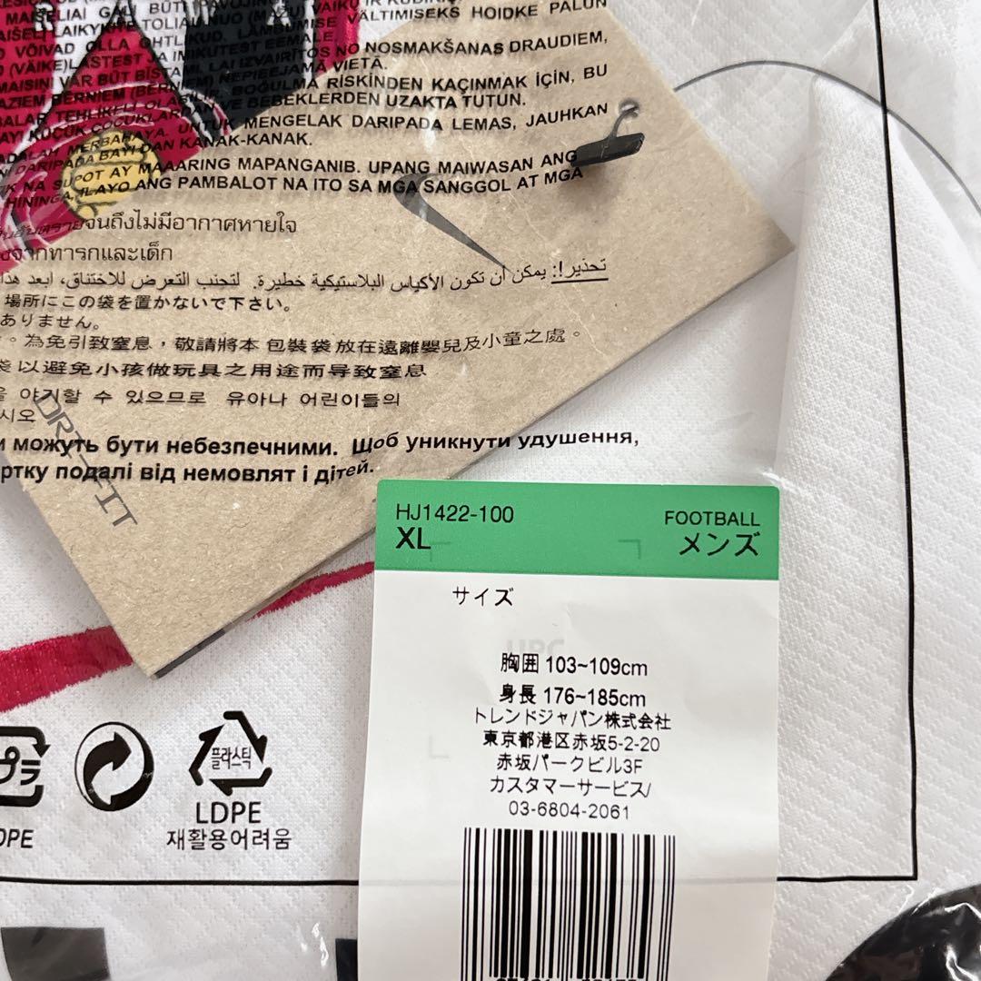 ナイキ 2025 浦和レッズ アウェイレプリカユニフォーム HJ1422-100