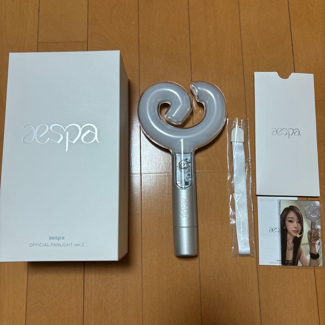 aespa ペンライト OFFICIAL FANLIGHT Ver2