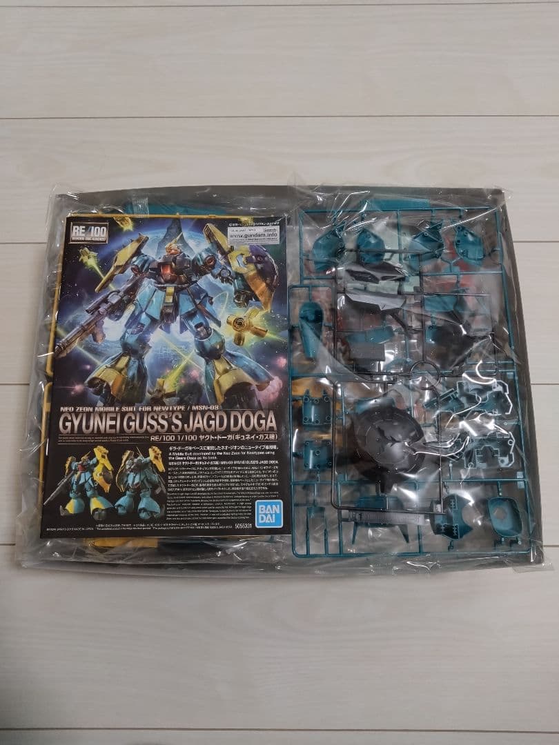 ヤクト・ドーガ（ギュネイ・ガス機）RE/100 MG1/100