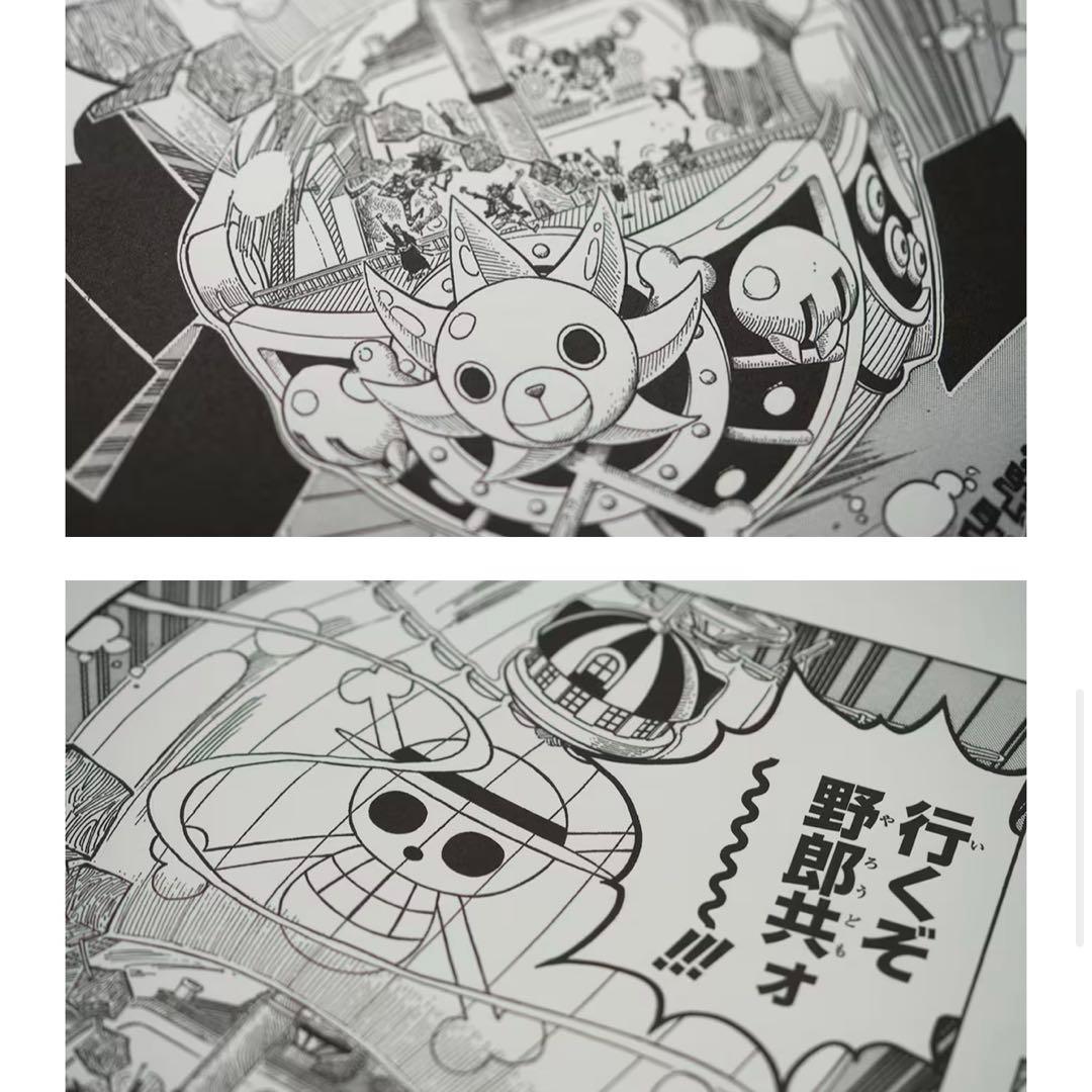 【世界限定20点】ワンピース 集英社マンガアートヘリテージ \"新世界へ\"