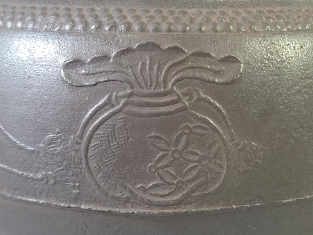 DT716 茶道具 天猫作 茶釜 大西書付 時代物