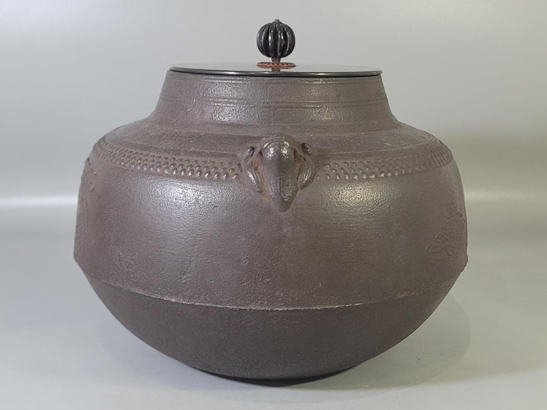 DT716 茶道具 天猫作 茶釜 大西書付 時代物