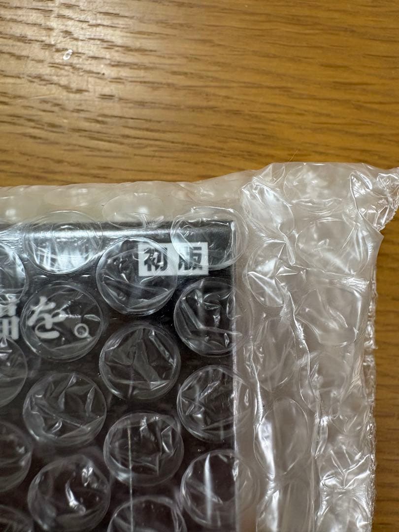 初版 シュリンク付き ヴァイスシュヴァルツ 勝利の女神NIKKE 3box